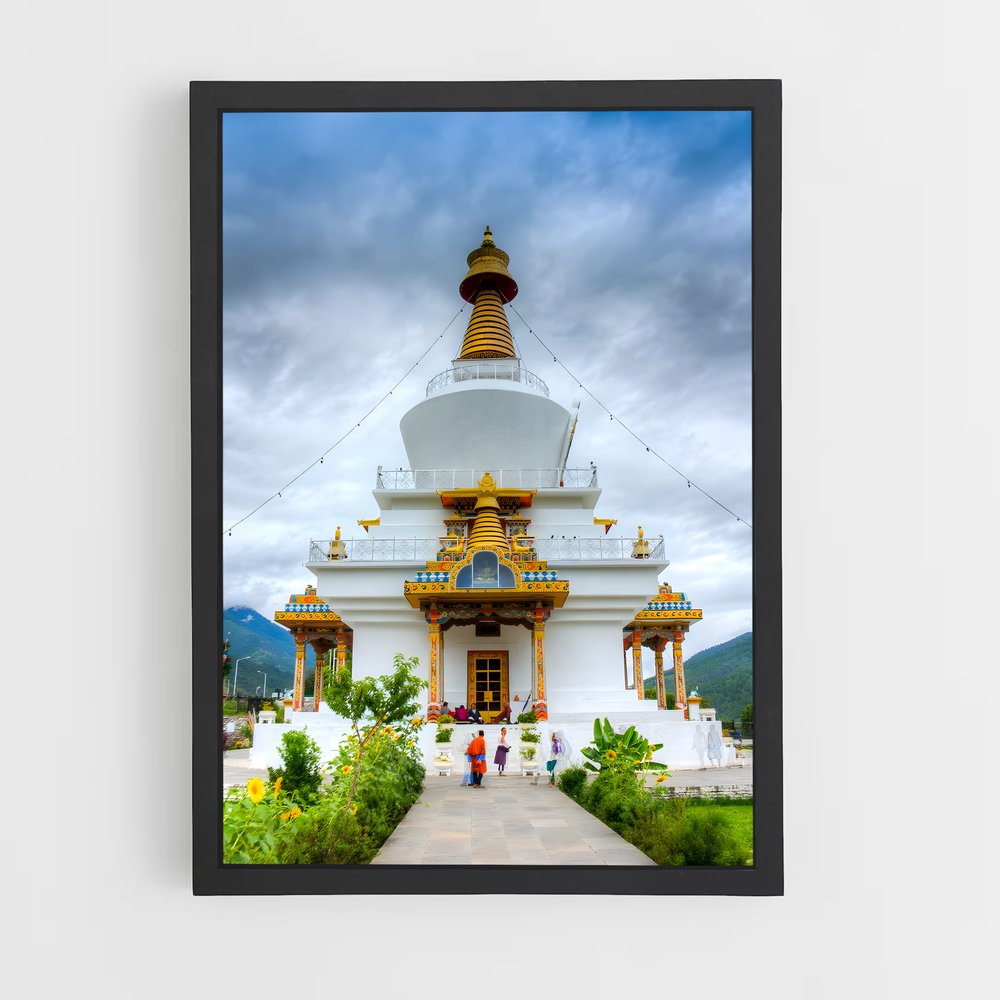 ap-thimphu-1 cadre Noir