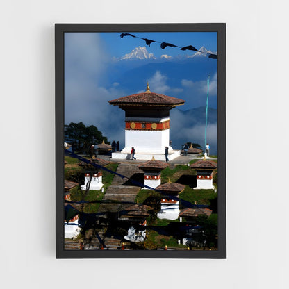ap-thimphu-4 cadre Noir