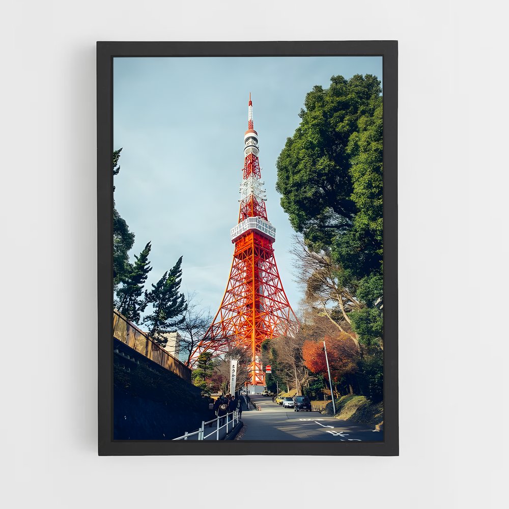 ap-tokyo tower-16 cadre Noir