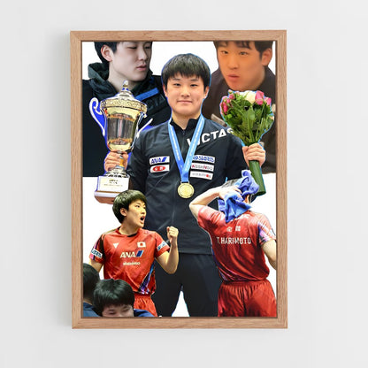 ap-tomokazu harimoto-1 cadre Bois clair