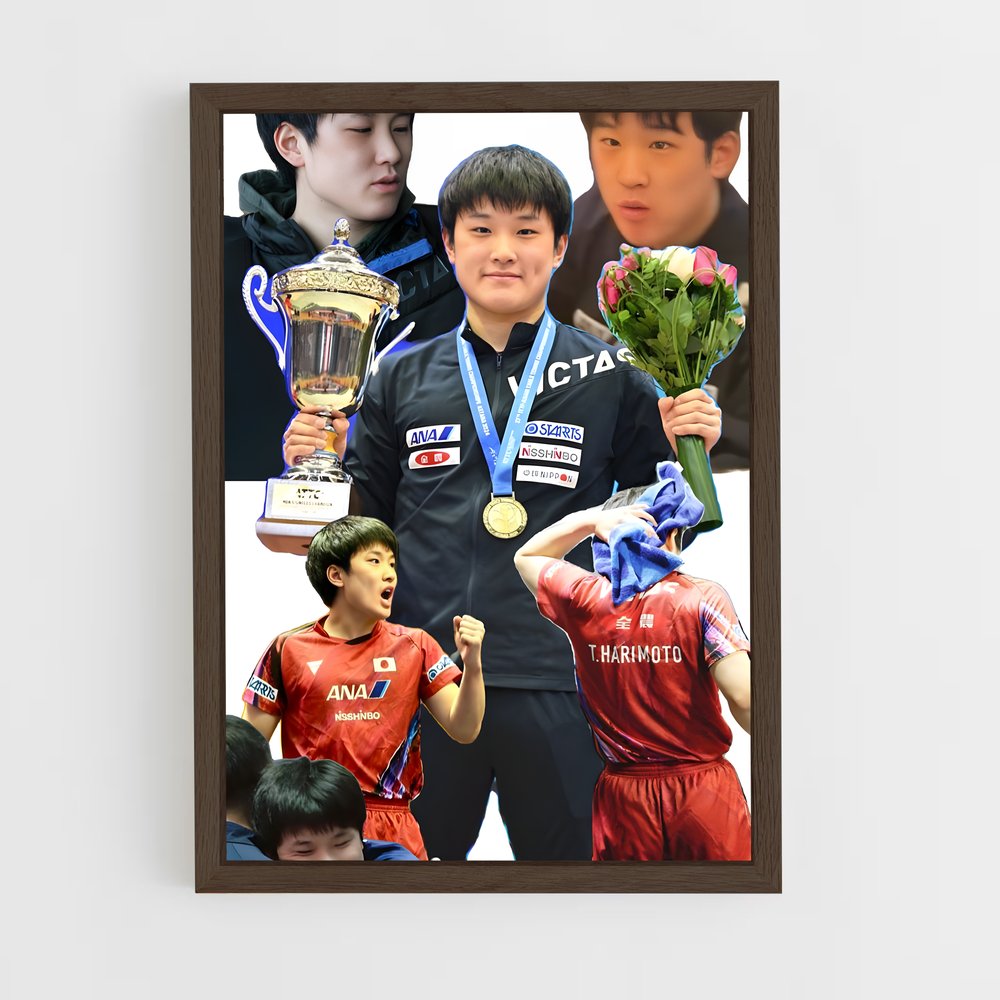 ap-tomokazu harimoto-1 cadre Bois foncé