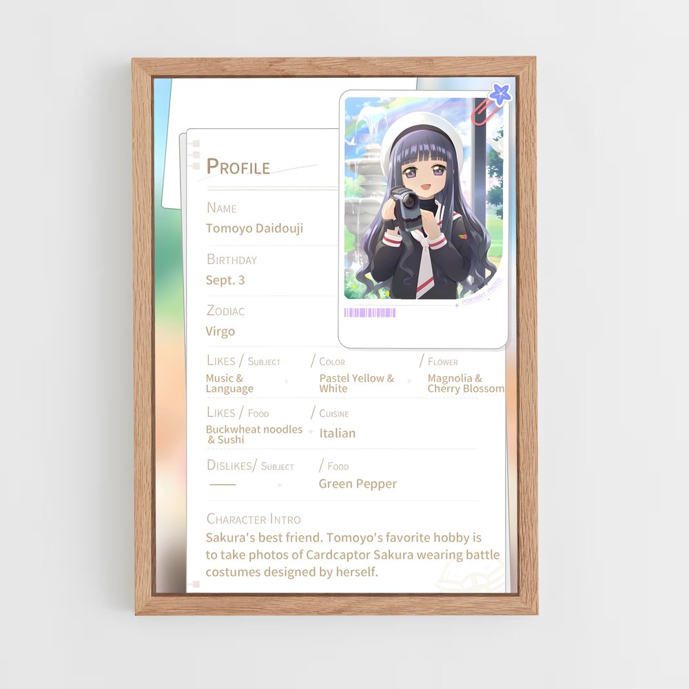 ap-tomoyo daidouji-8 cadre Bois clair