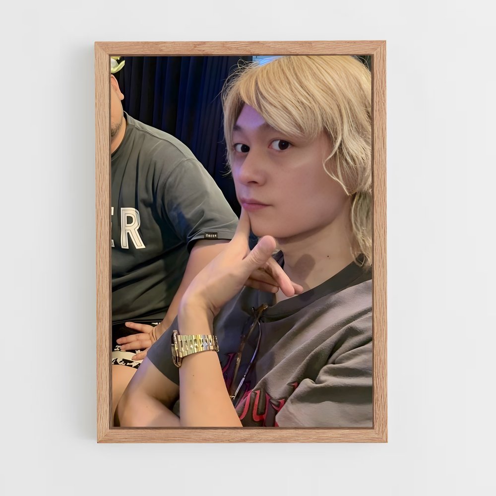 ap-toru yamashita-6 cadre Bois clair