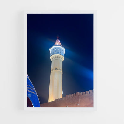 ap-touba-1 cadre Blanc