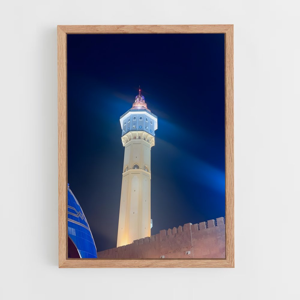 ap-touba-1 cadre Bois clair