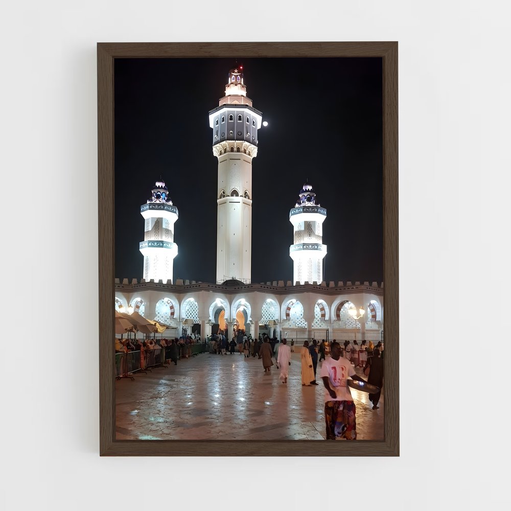 ap-touba-3 cadre Bois foncé