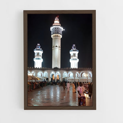 ap-touba-3 cadre Bois foncé