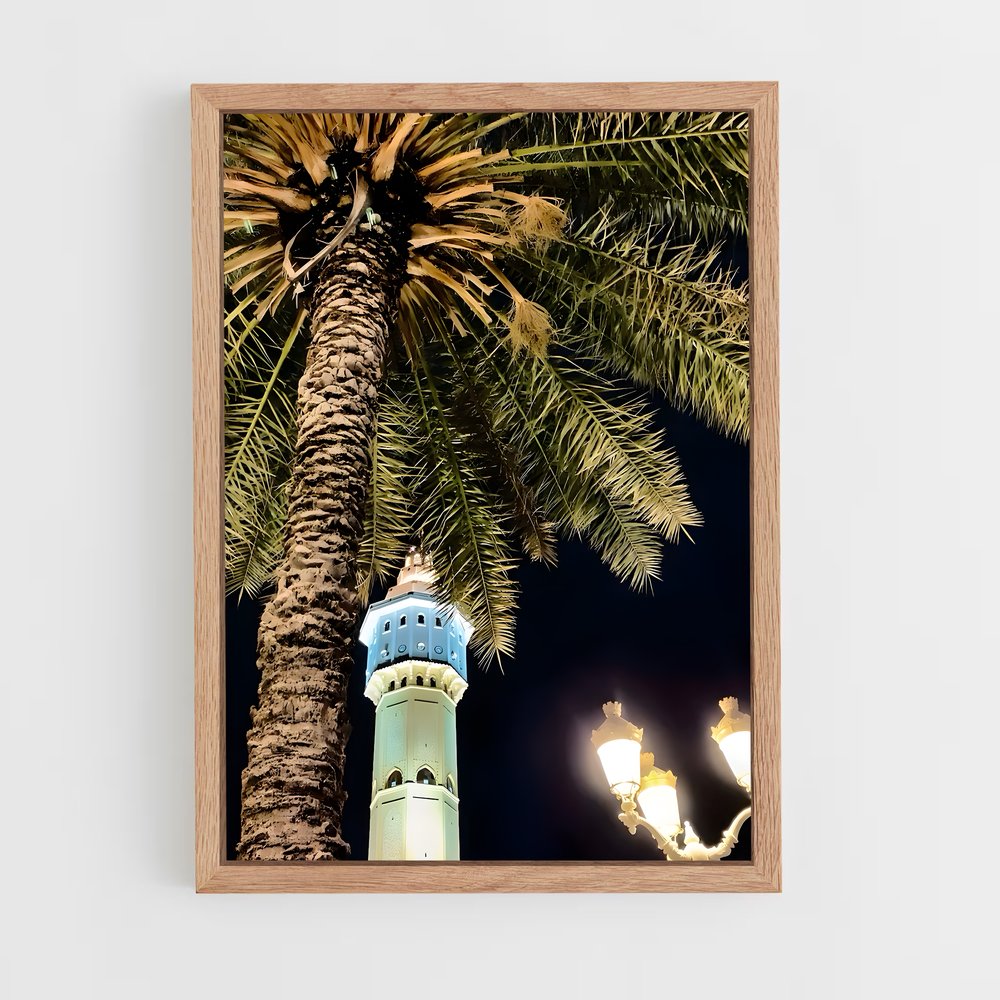 ap-touba-5 cadre Bois clair