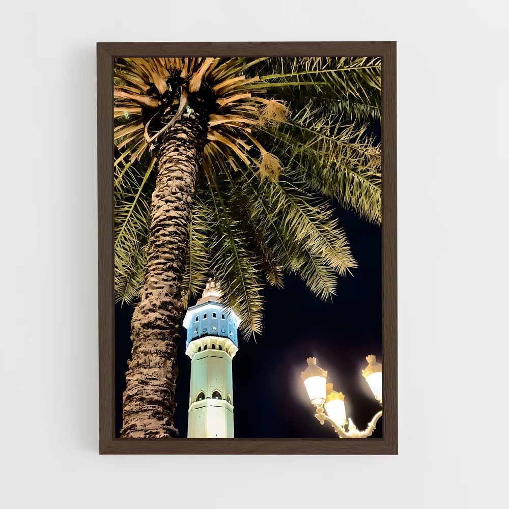 ap-touba-5 cadre Bois foncé