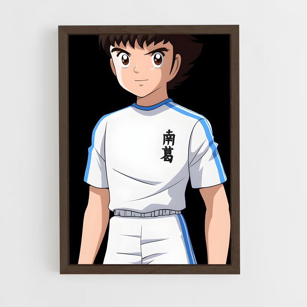 ap-tsubasa ozora-6 cadre Bois foncé