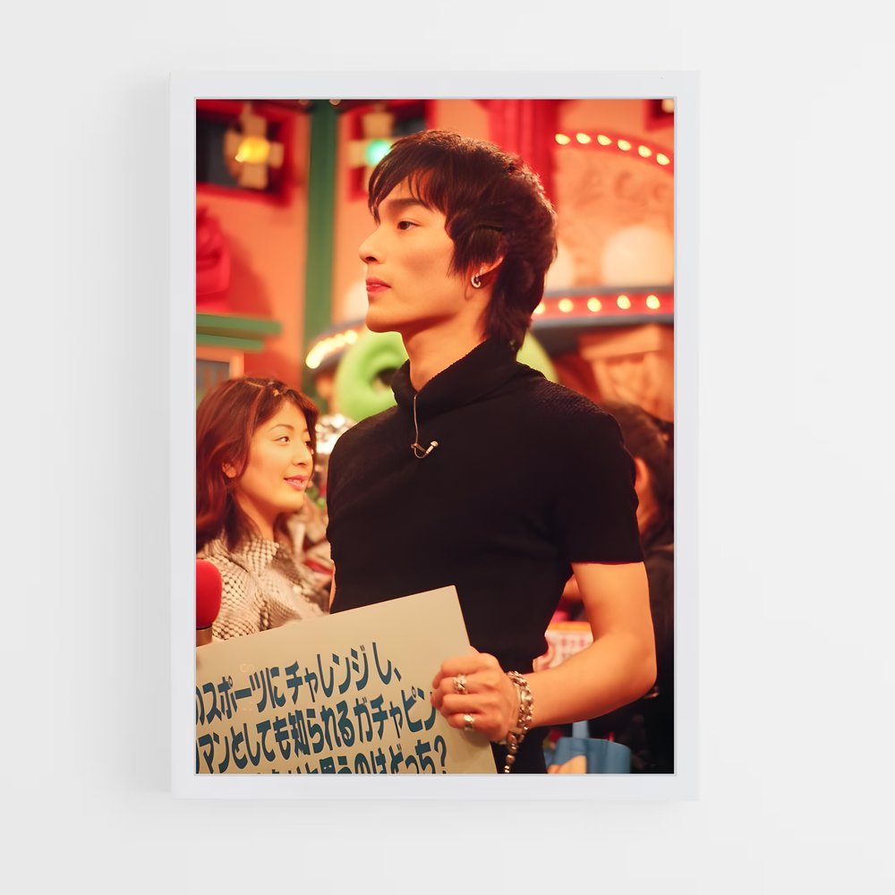ap-tsuyoshi kusanagi-2 cadre Blanc