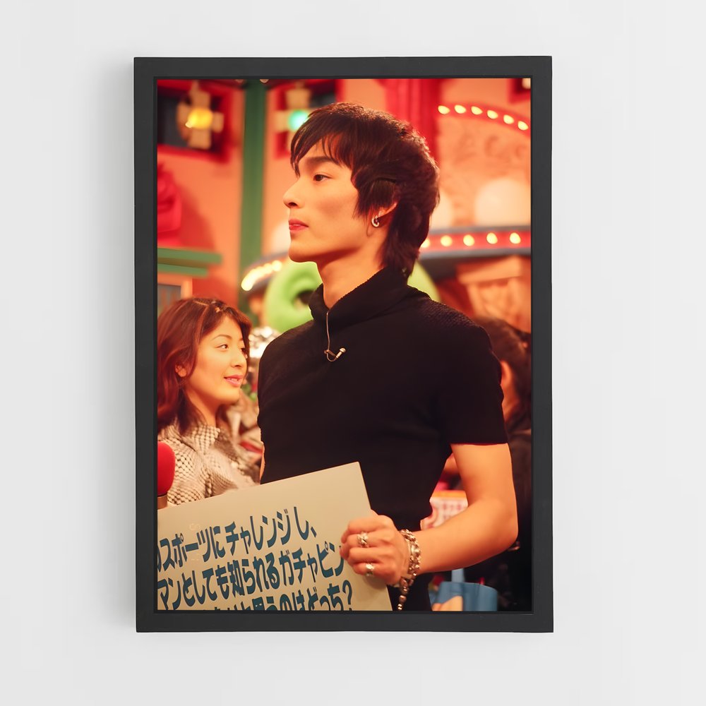 ap-tsuyoshi kusanagi-2 cadre Noir