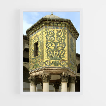 ap-umayyad mosque damascus-1 cadre Blanc