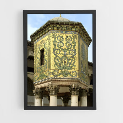 ap-umayyad mosque damascus-1 cadre Noir
