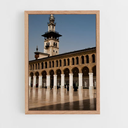 ap-umayyad mosque damascus-3 cadre Bois clair