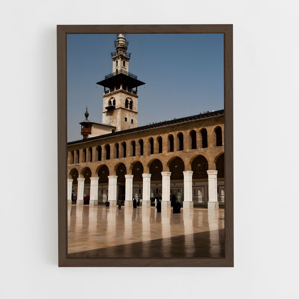 ap-umayyad mosque damascus-3 cadre Bois foncé