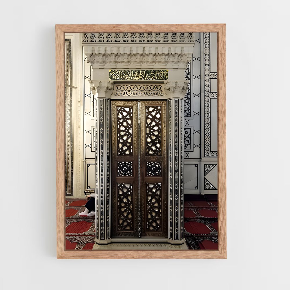 ap-umayyad mosque damascus-4 cadre Bois clair