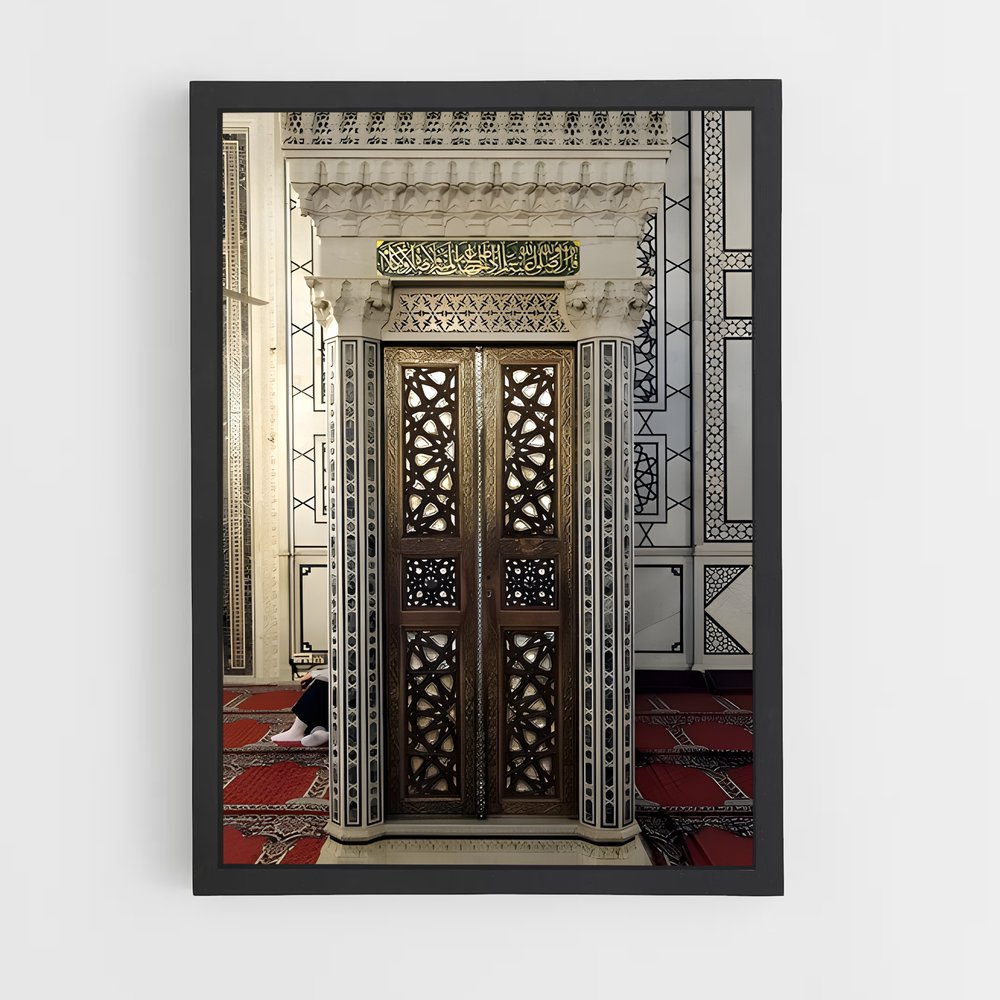 ap-umayyad mosque damascus-4 cadre Noir