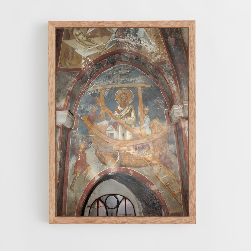 ap-visoki decani-1 cadre Bois clair