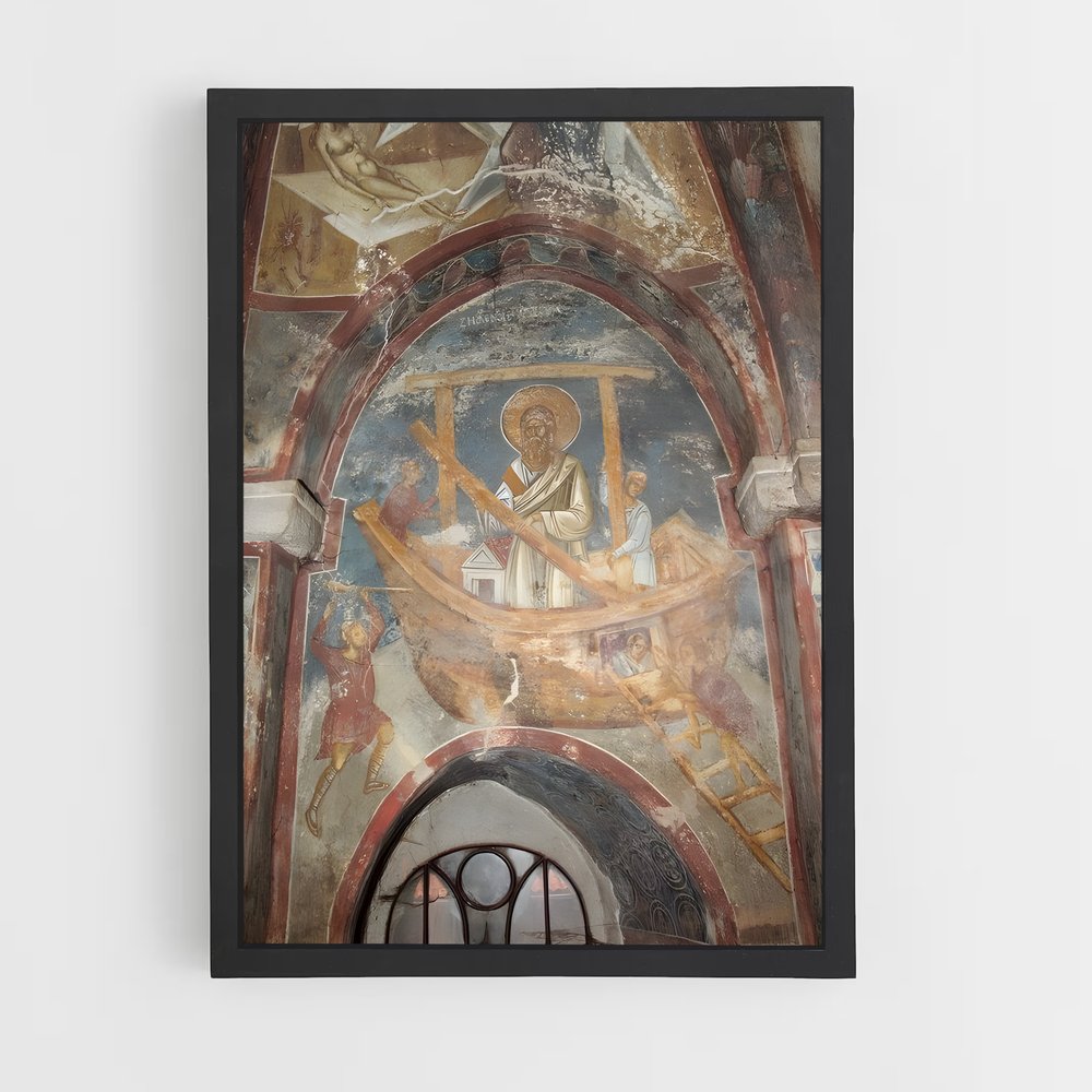 ap-visoki decani-1 cadre Noir