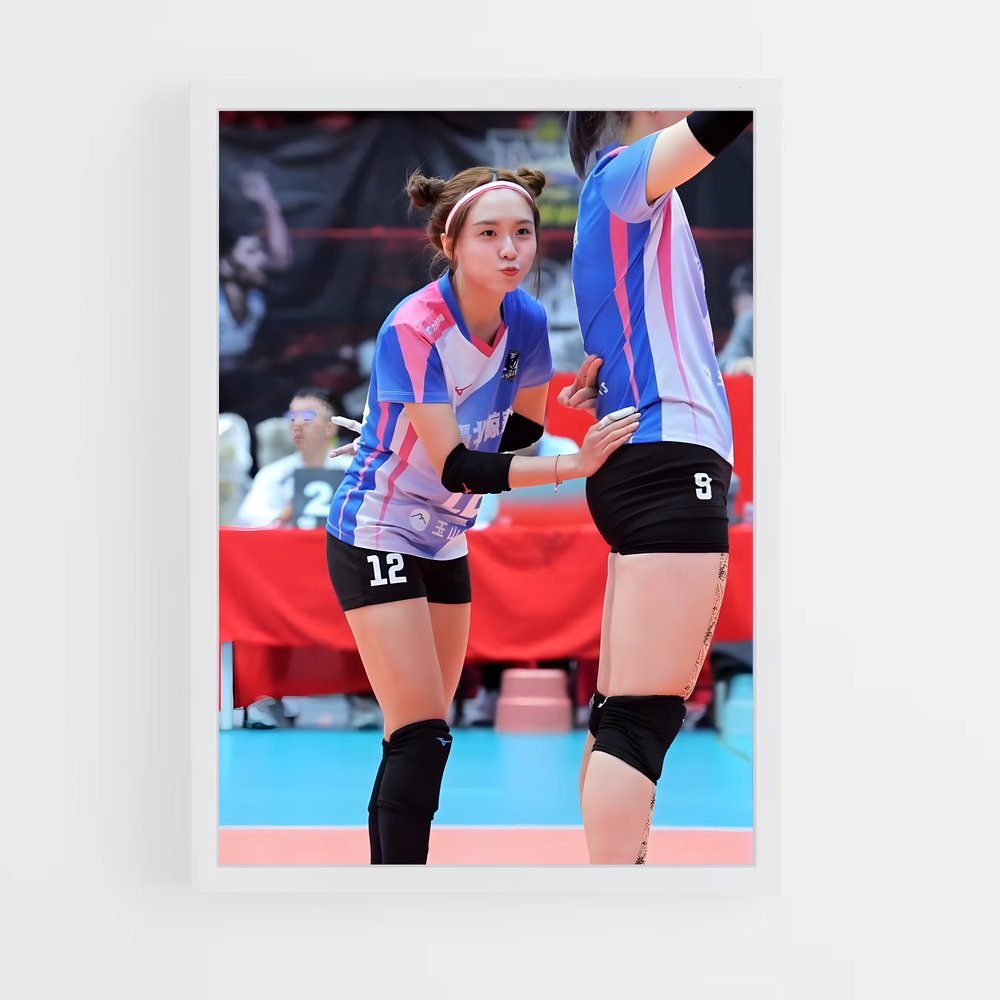 ap-volleyball world cup-5 cadre Blanc