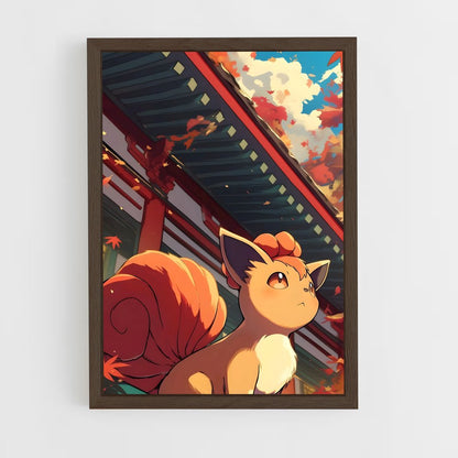 ap-vulpix-1 cadre Bois foncé