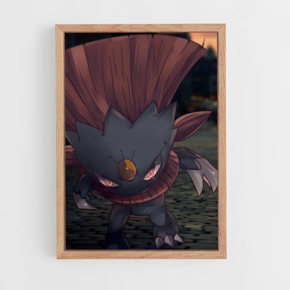 ap-weavile-1 cadre Bois clair