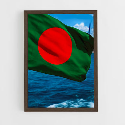 ap-west bengal flag-2 cadre Bois foncé