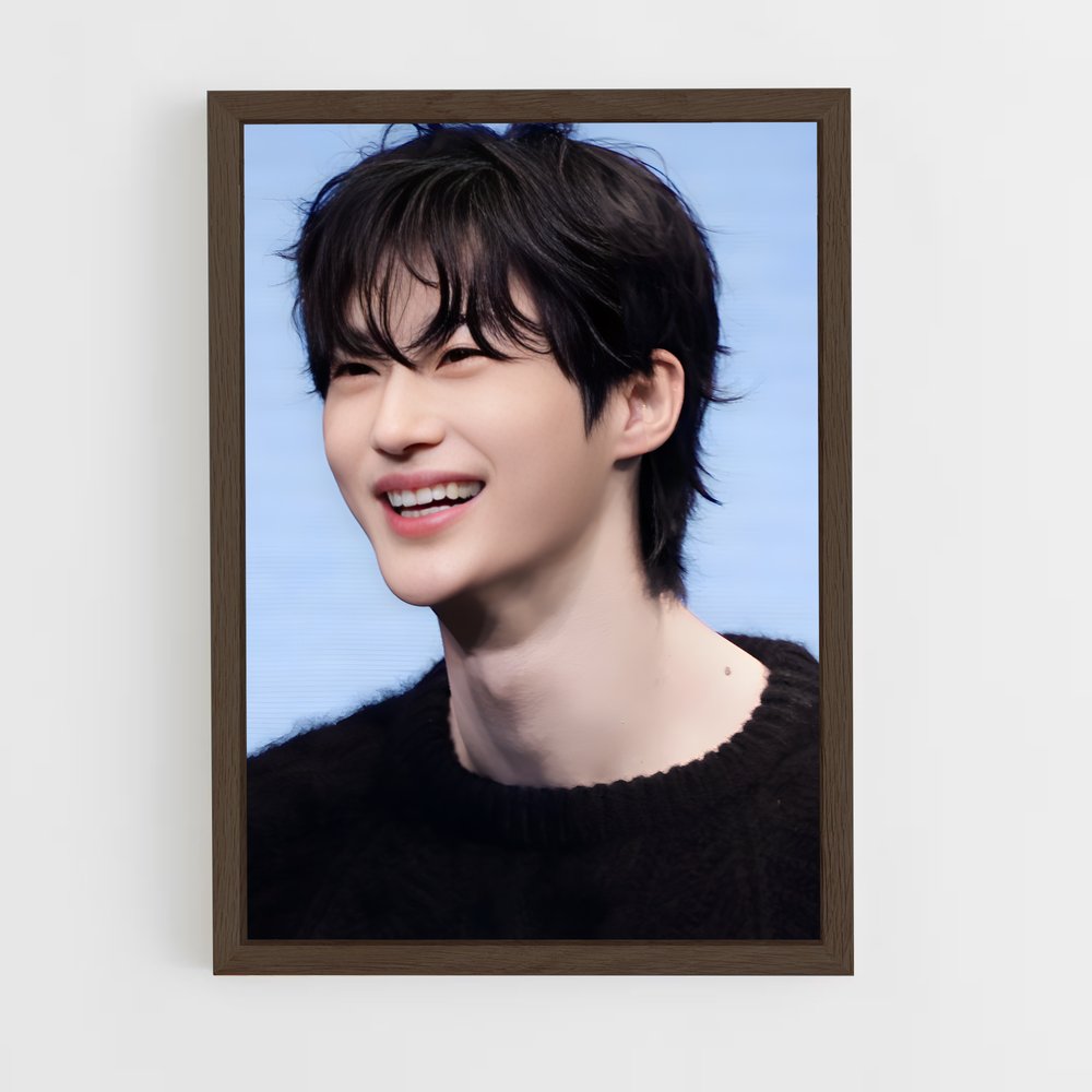 ap-wooseok-8 cadre Bois foncé