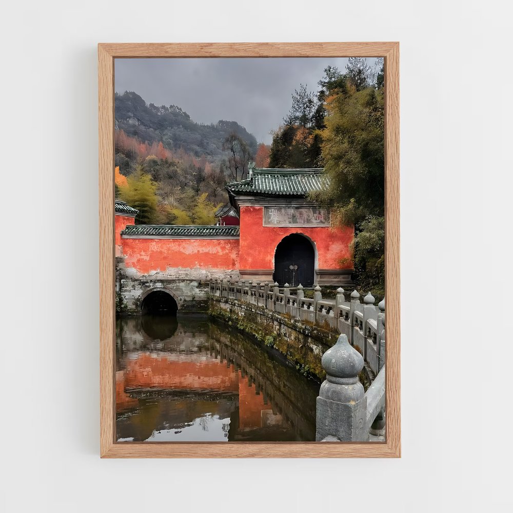 ap-wudang mountain-14 cadre Bois clair