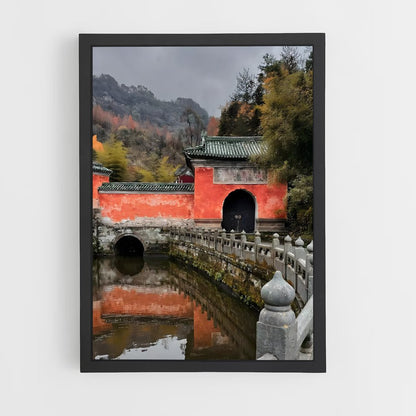 ap-wudang mountain-14 cadre Noir