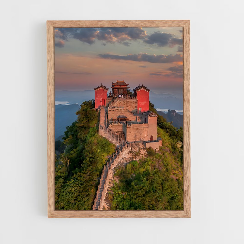 ap-wudang mountain-2 cadre Bois clair