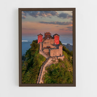 ap-wudang mountain-2 cadre Bois foncé