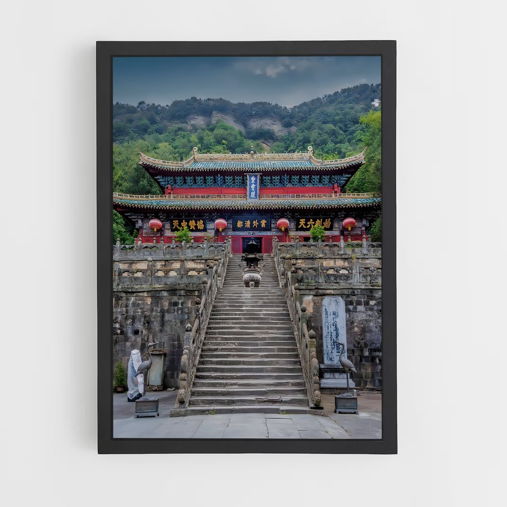 ap-wudang mountain-4 cadre Noir