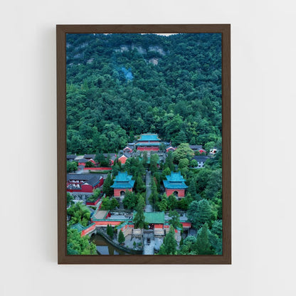 ap-wudang mountain-6 cadre Bois foncé