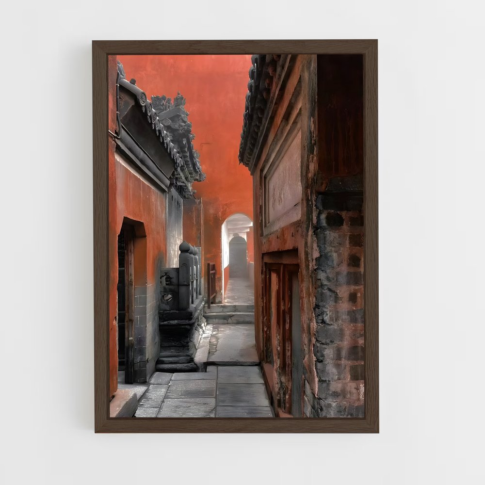 ap-wudang mountain-7 cadre Bois foncé