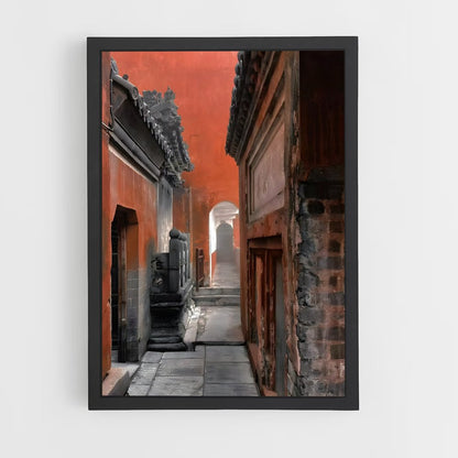 ap-wudang mountain-7 cadre Noir