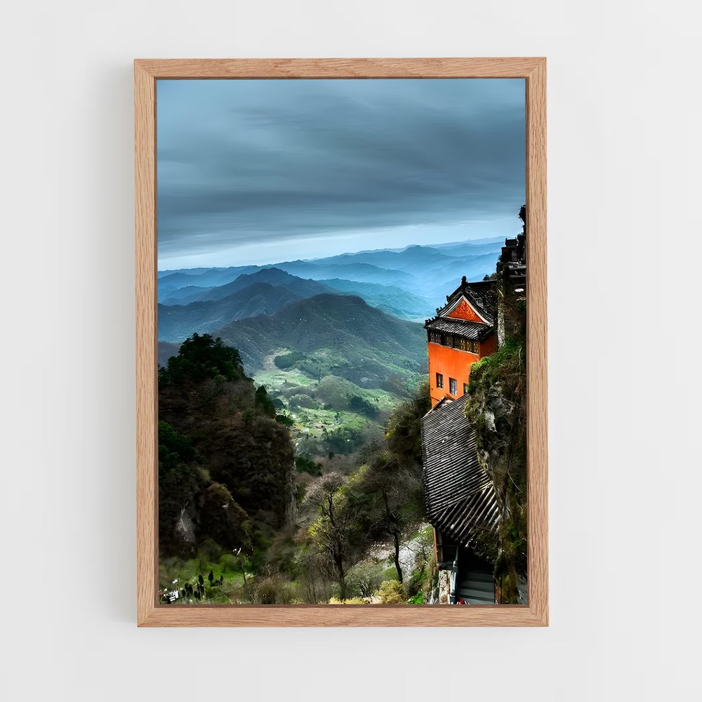 ap-wudang mountain-8 cadre Bois clair