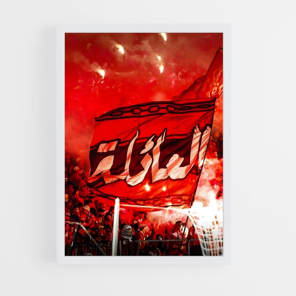 ap-wydad casablanca-5 cadre Blanc