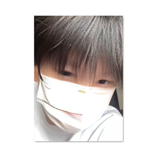 Poster Masque d'Enfance