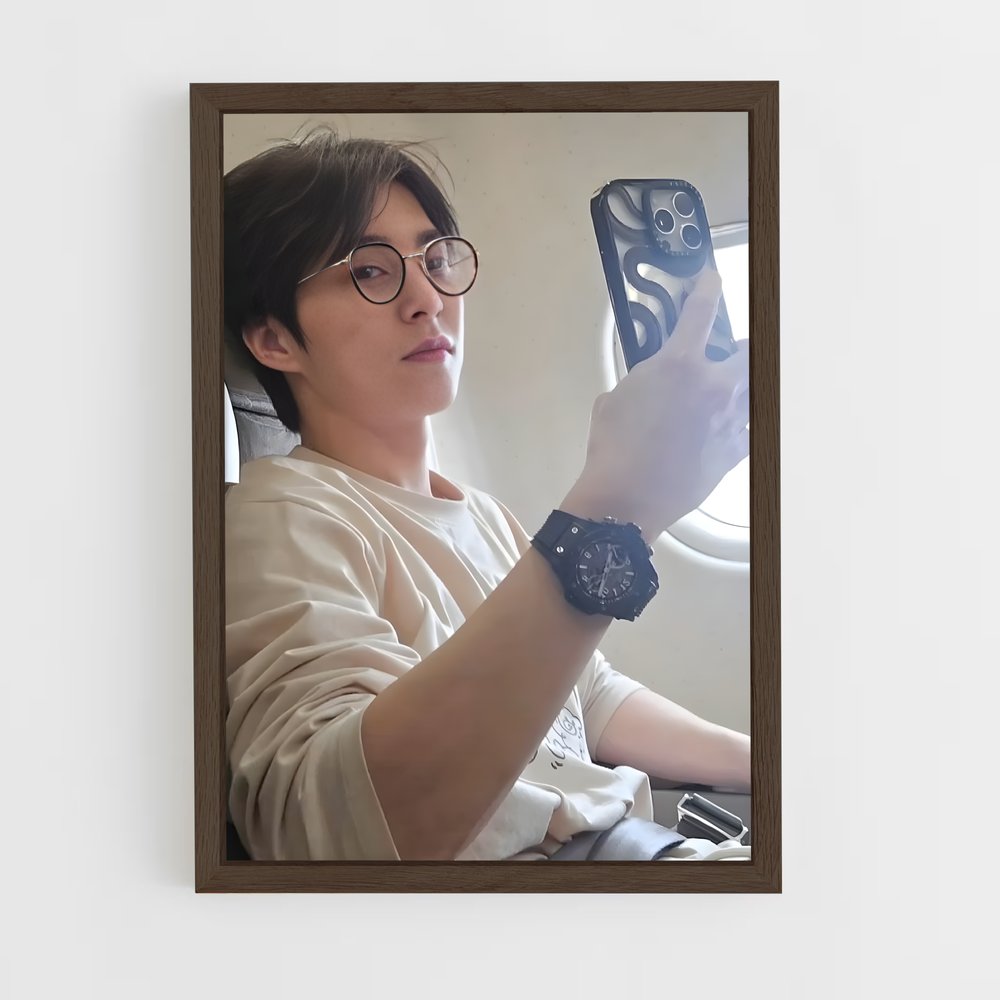 ap-xiumin-1 cadre Bois foncé
