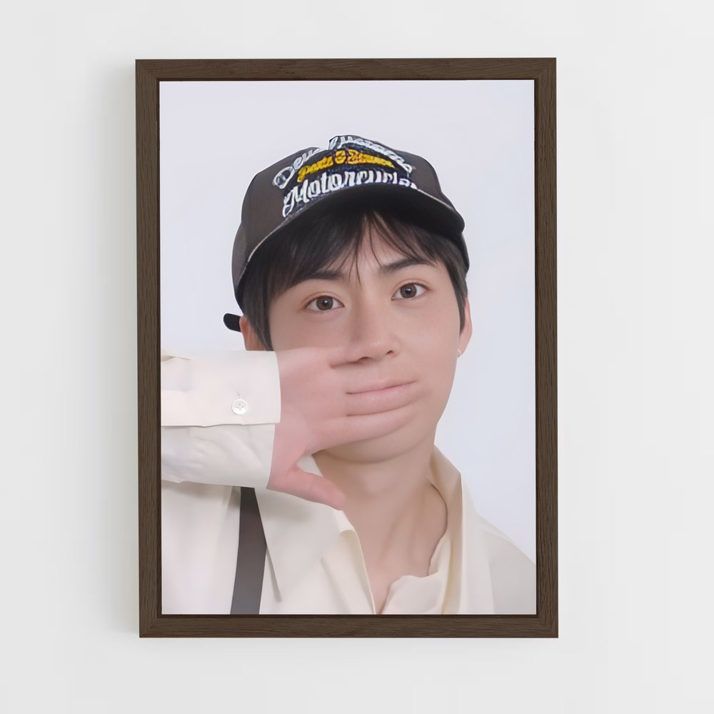 ap-xiumin-2 cadre Bois foncé