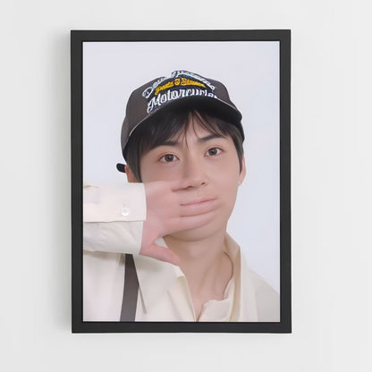 ap-xiumin-2 cadre Noir