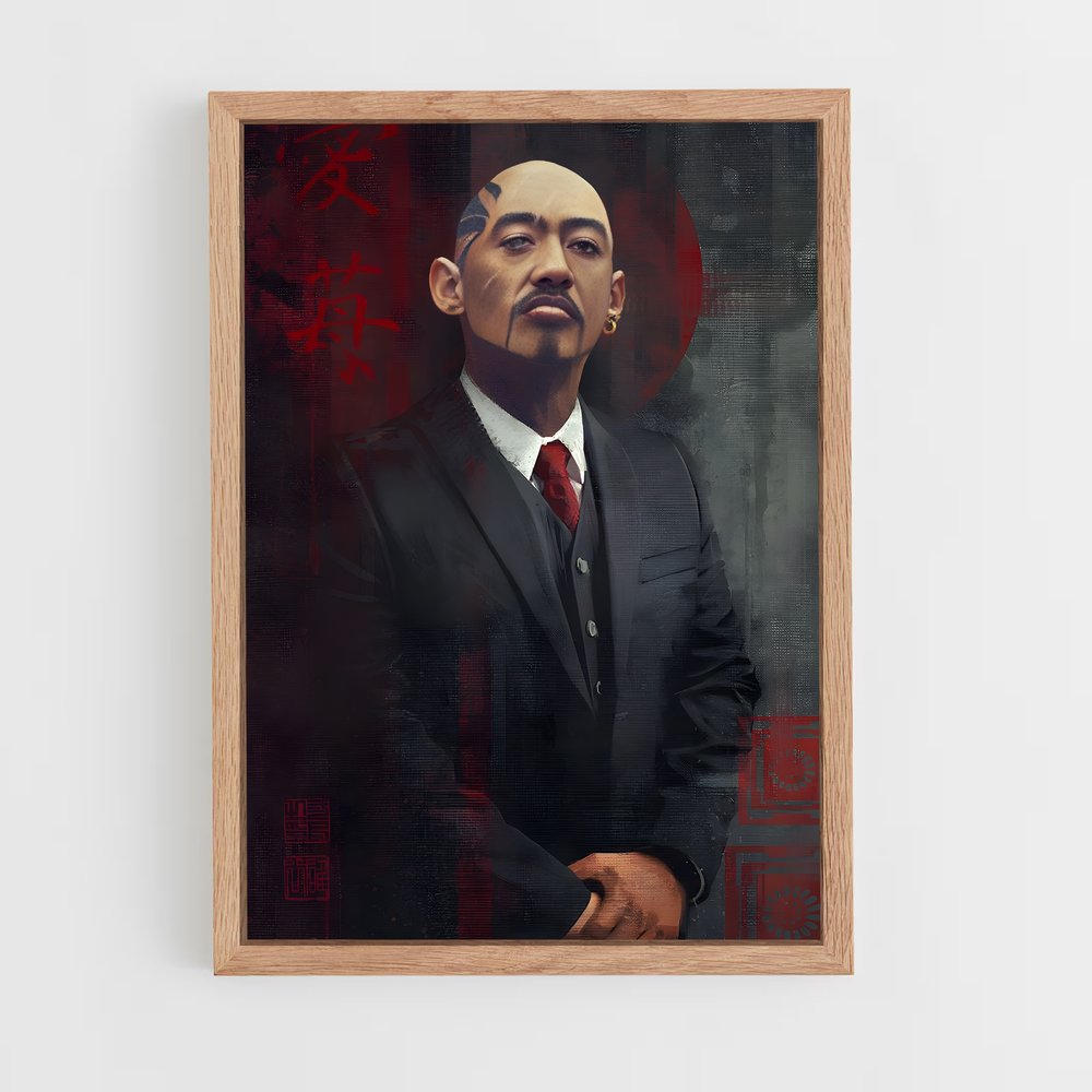 ap-yamaguchi gumi-3 cadre Bois clair