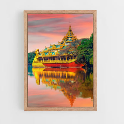 ap-yangon-4 cadre Bois clair