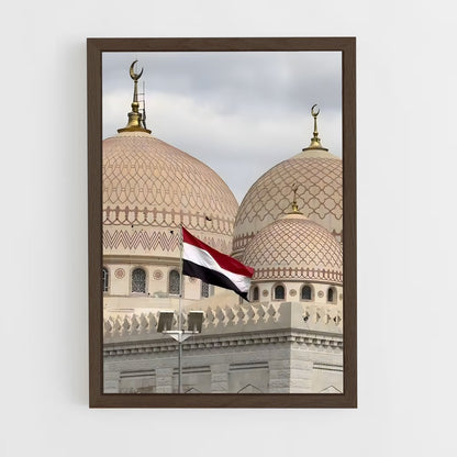 ap-yemen-7 cadre Bois foncé