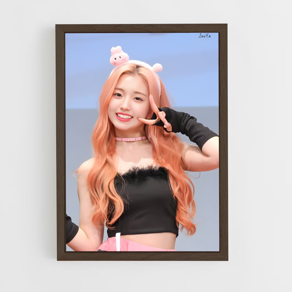 ap-yeseo-4 cadre Bois foncé