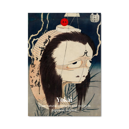 Poster La Dame au Chapeau Rouge