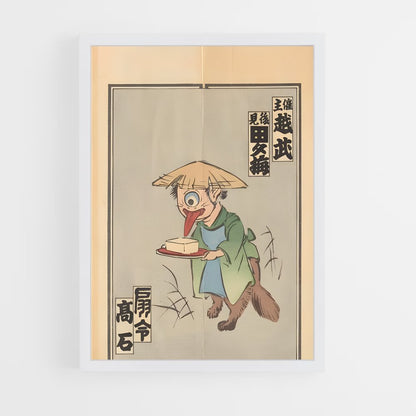 ap-yokai-3 cadre Blanc
