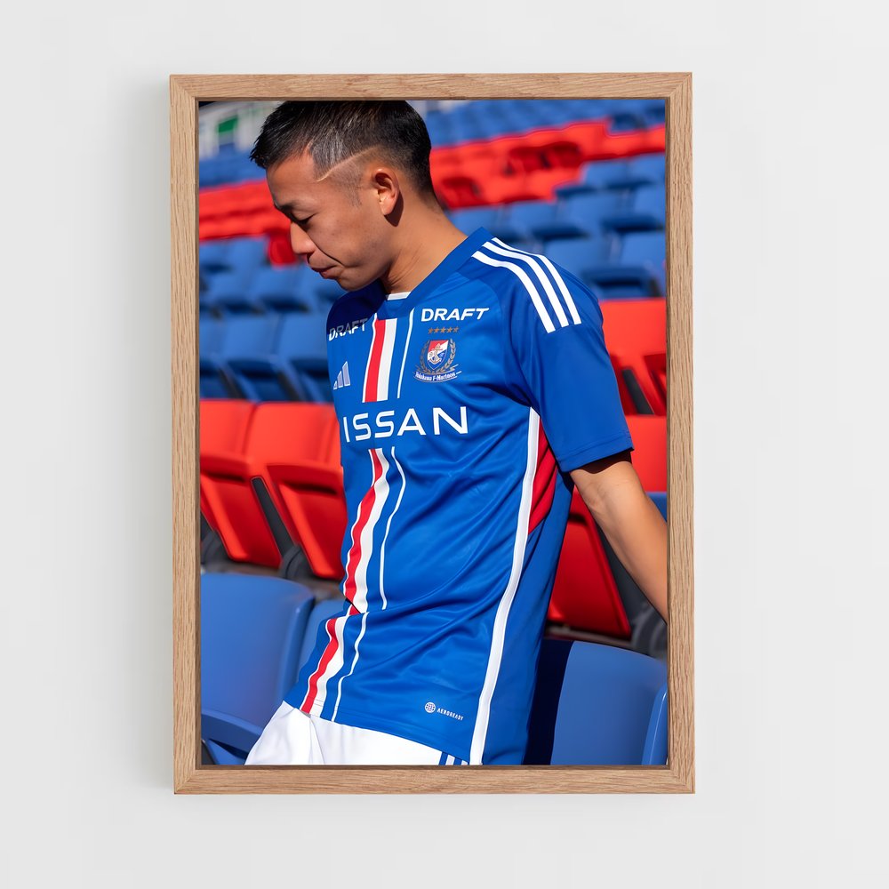ap-yokohama f marinos-6 cadre Bois clair